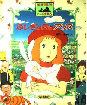 世界の料理いただきま-す。（全５巻） 第２期/アリス館（大型本） 世界の料理いただきま-す。（全5巻） 第2期/アリス館（大型本）